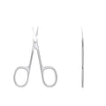 Cuticle Scissors With a Small Handle - 1PCS