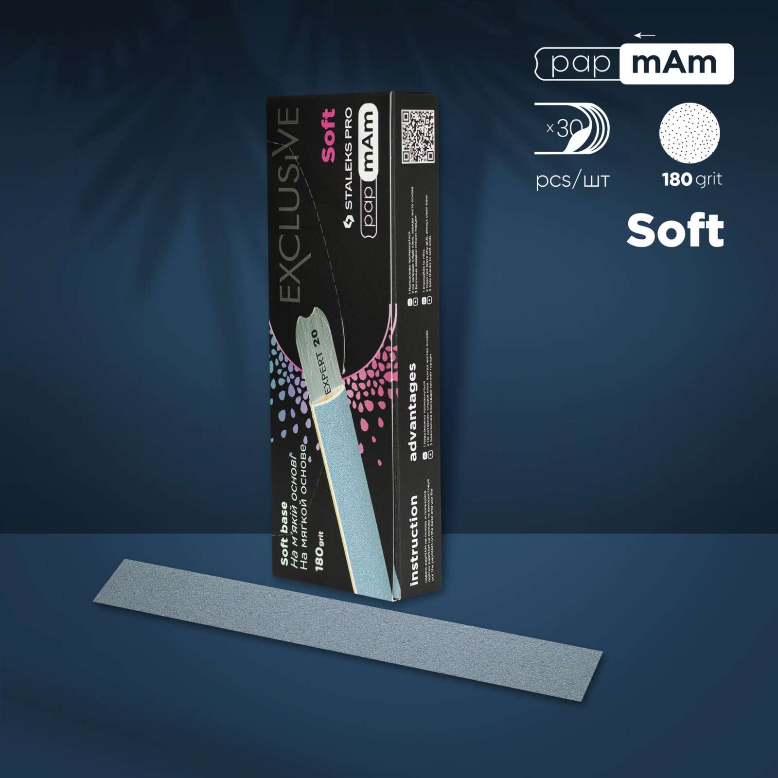 White Disposable PapmAm Files For Straight Nail File Staleks Pro Expert 22, 180 Grit (50Pcs) DFCE-22-180w