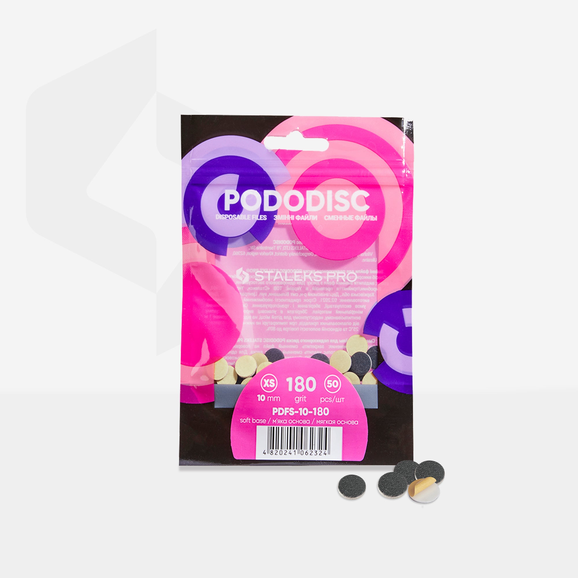 Pedicure Disc Pododisc Staleks Pro XS, 180 Grit (50 pcs) pdfs-10-180