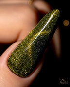 Saute Nails Cat Eye Effect UV/LED Hybrid Gel Polish - E04