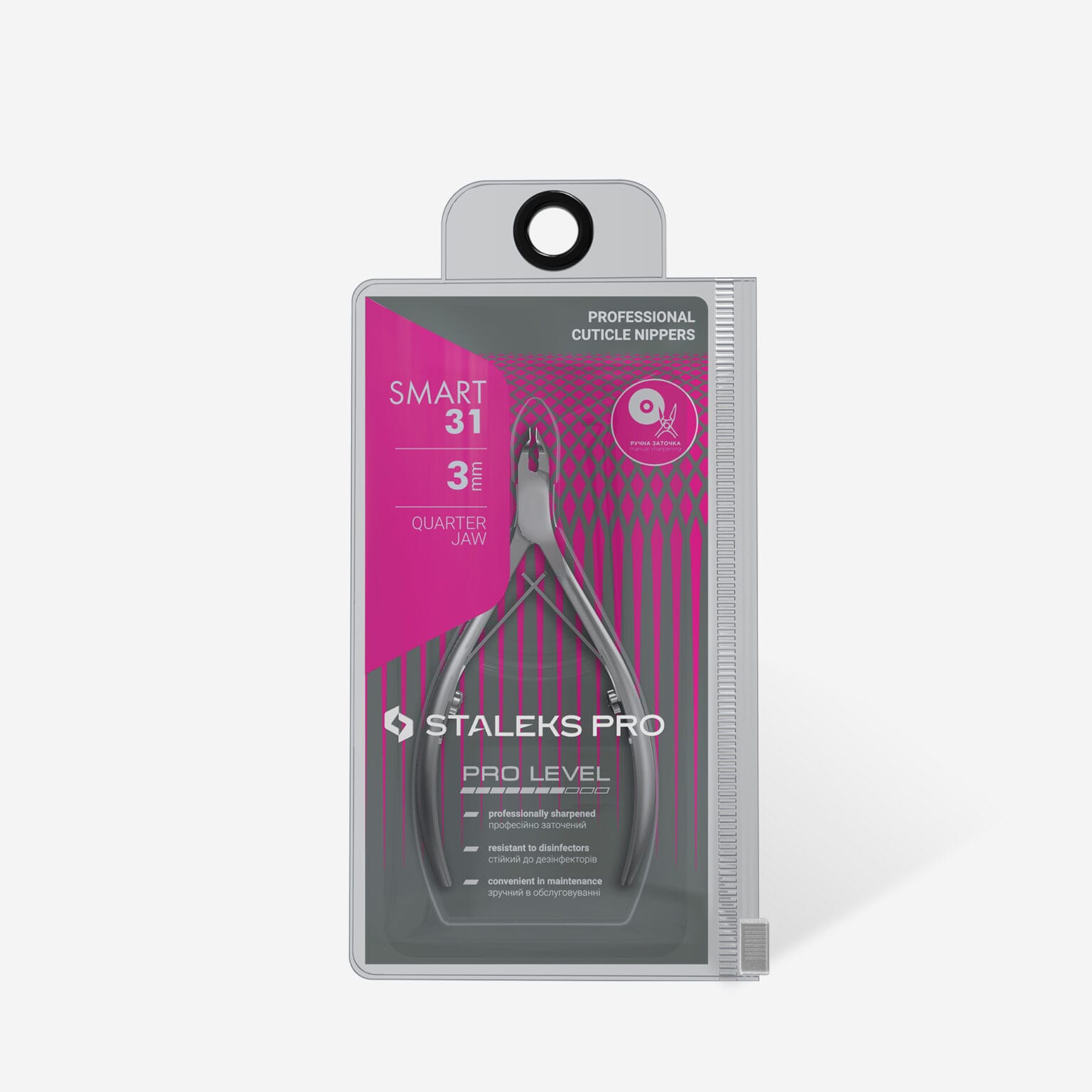 Professional Cuticle Nippers SMART 31 3mm NS-31-3