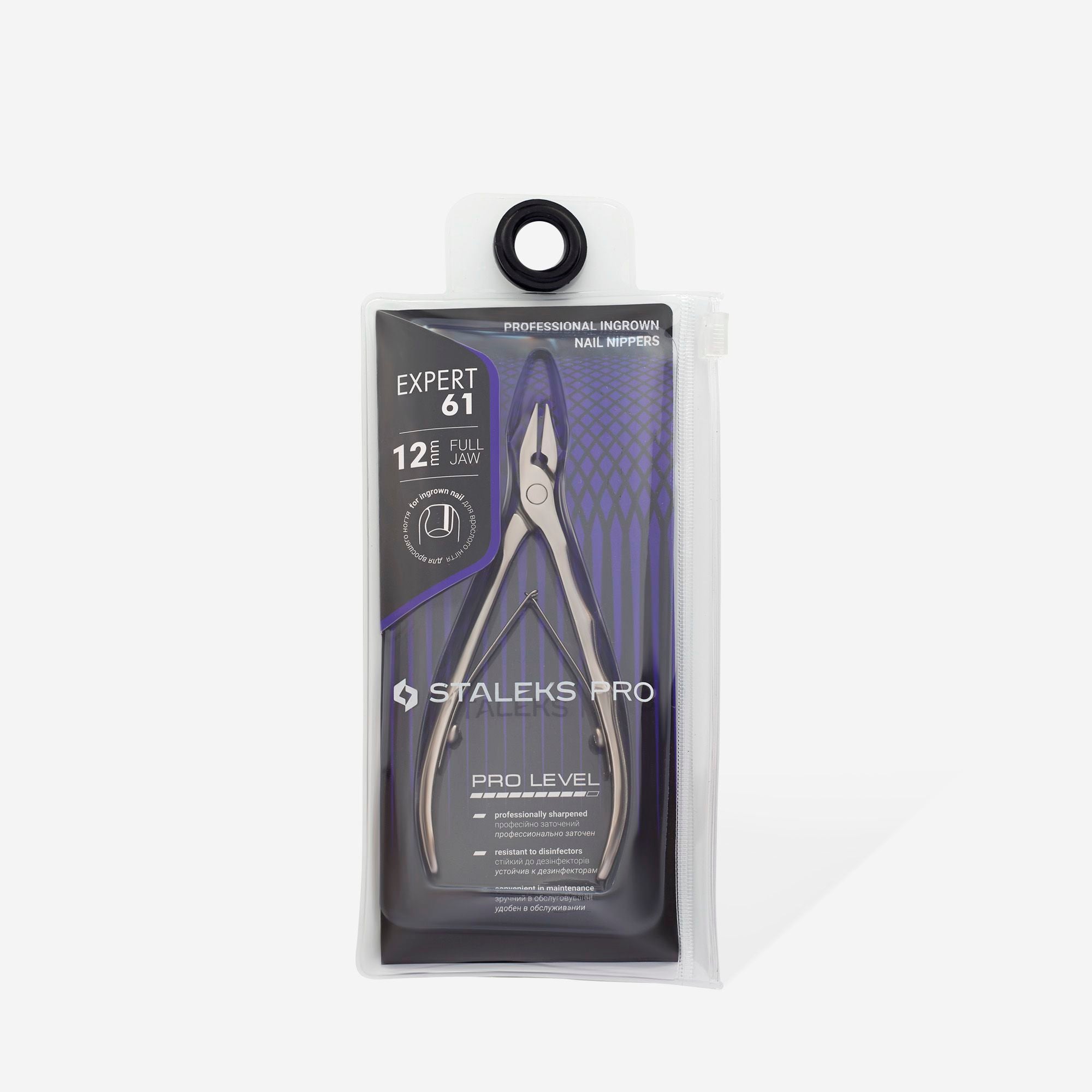 Professional ingrown nail nippers Staleks Pro Expert 61, 12 mm NE-61-12