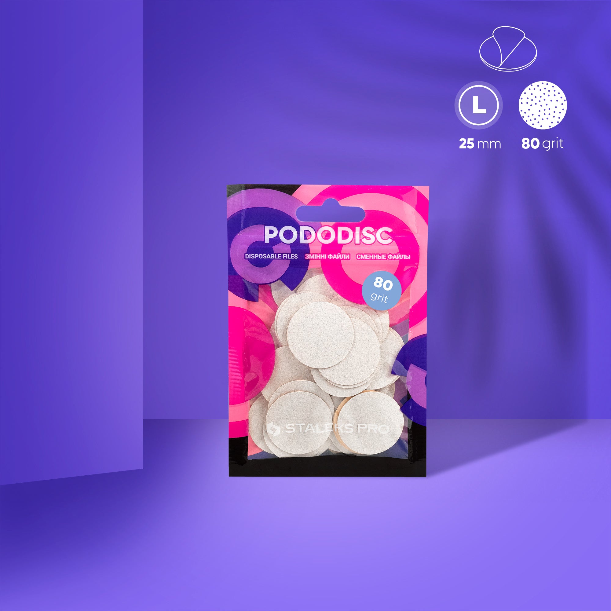 White refill pads for pedicure disc Pododisc Staleks Pro L, 80 grit (50 pc) PDF-25-80w