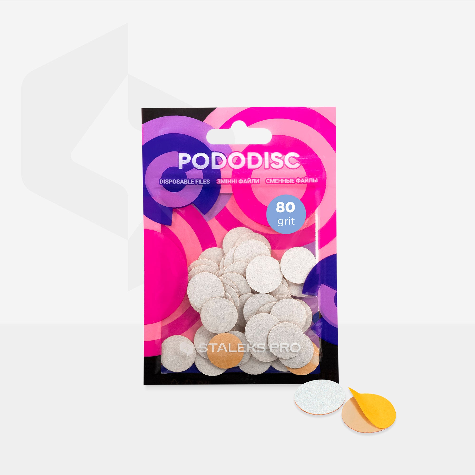 White Refill Pads For Pedicure Disc Pododisc Staleks Pro S, 80 Grit (50 pc) PDF-15-80w