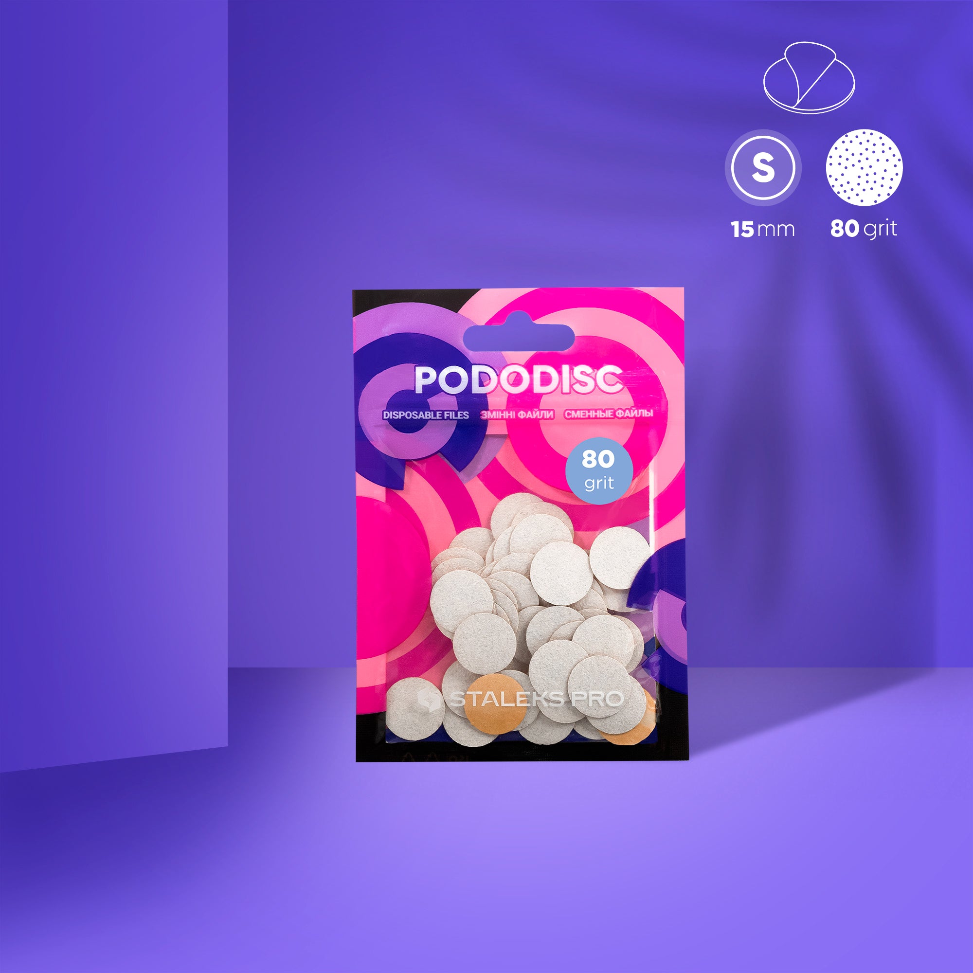 White Refill Pads For Pedicure Disc Pododisc Staleks Pro S, 80 Grit (50 pc) PDF-15-80w